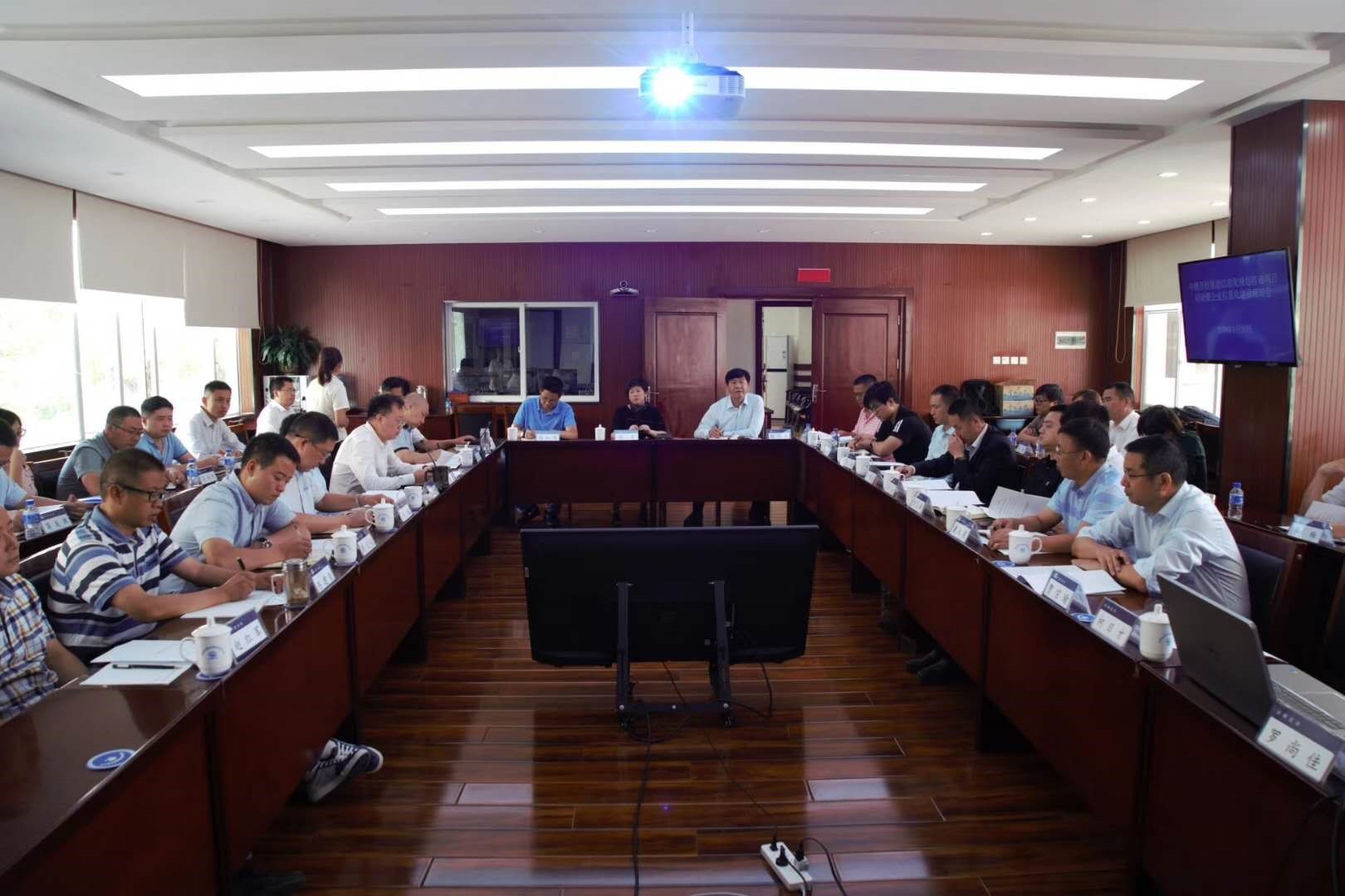 中鐵開投攜手藍(lán)凌，IT頂層設(shè)計(jì)開啟信息化建設(shè)新篇章-03